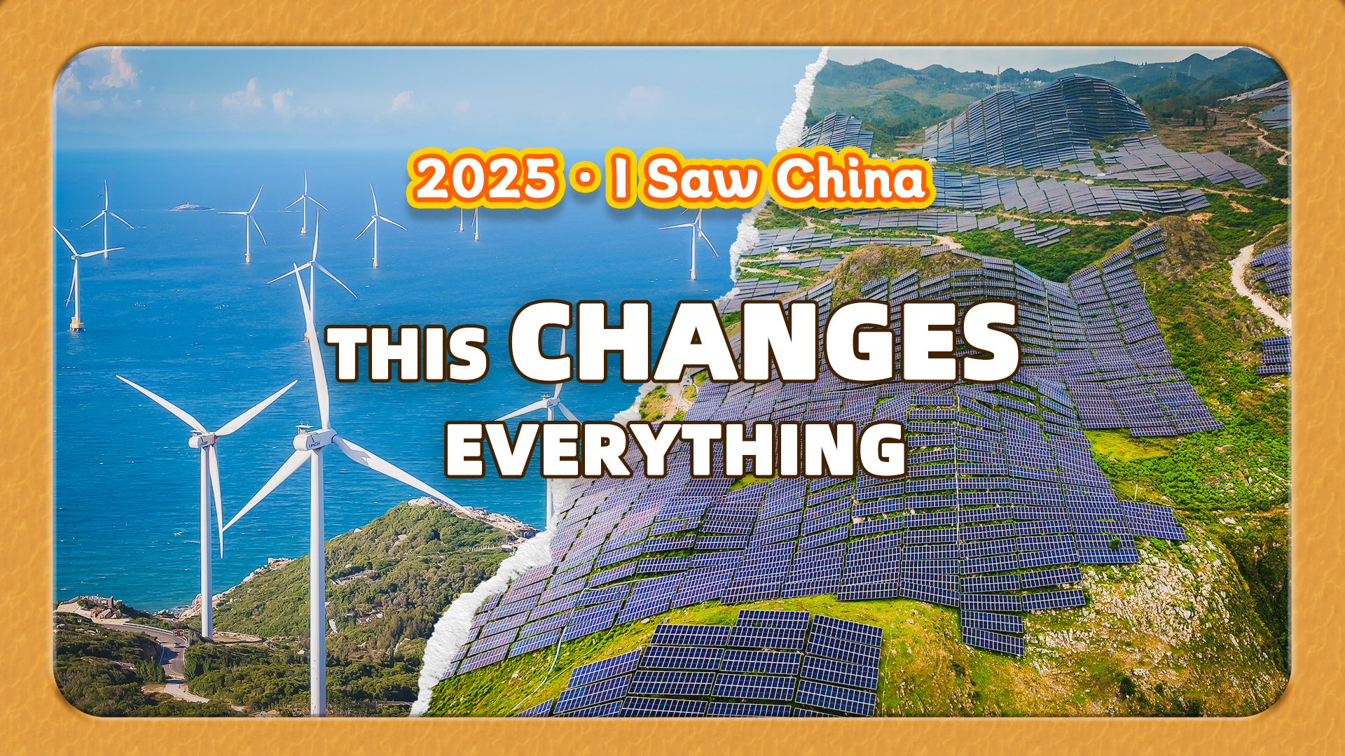 2025 · I Saw China: This changes everything