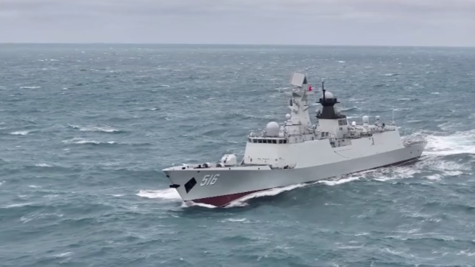 The PLA Eastern Theater Command conducts military exercises code-named 