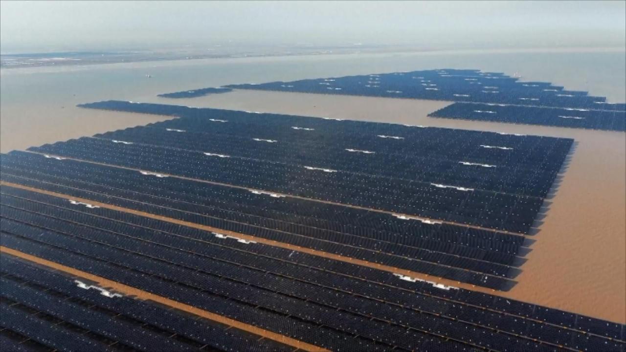 China's first gigawatt offshore solar project fully grid-connected - CGTN