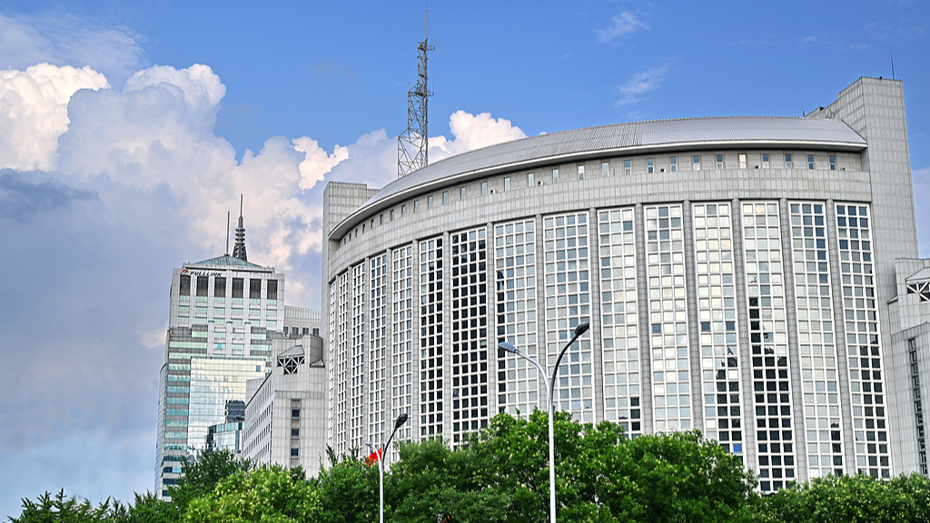 The Chinese Foreign Ministry. /VCG