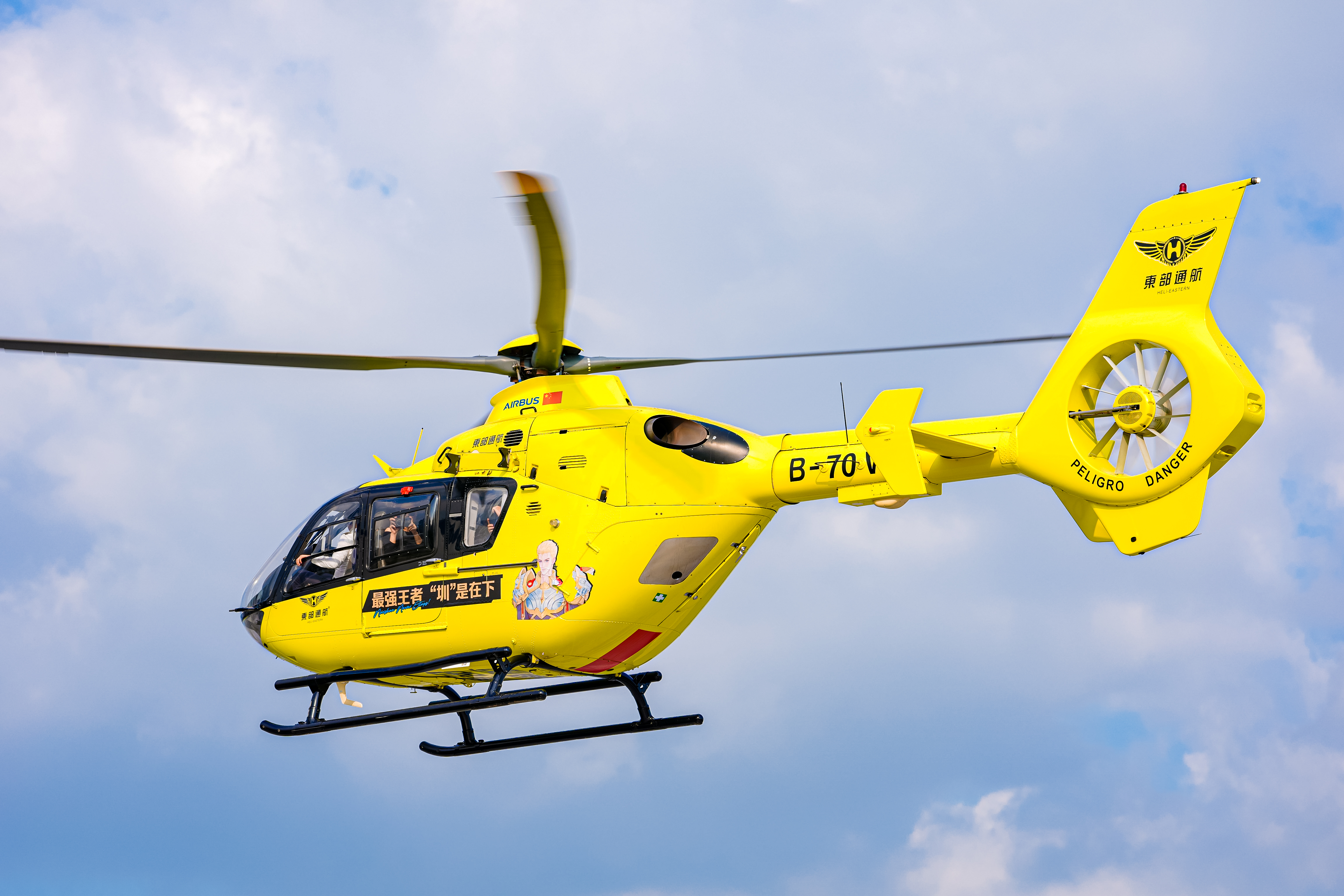 Honor of Kings holds 17-day carnival in south China's Shenzhen (Photo: Tencent) 