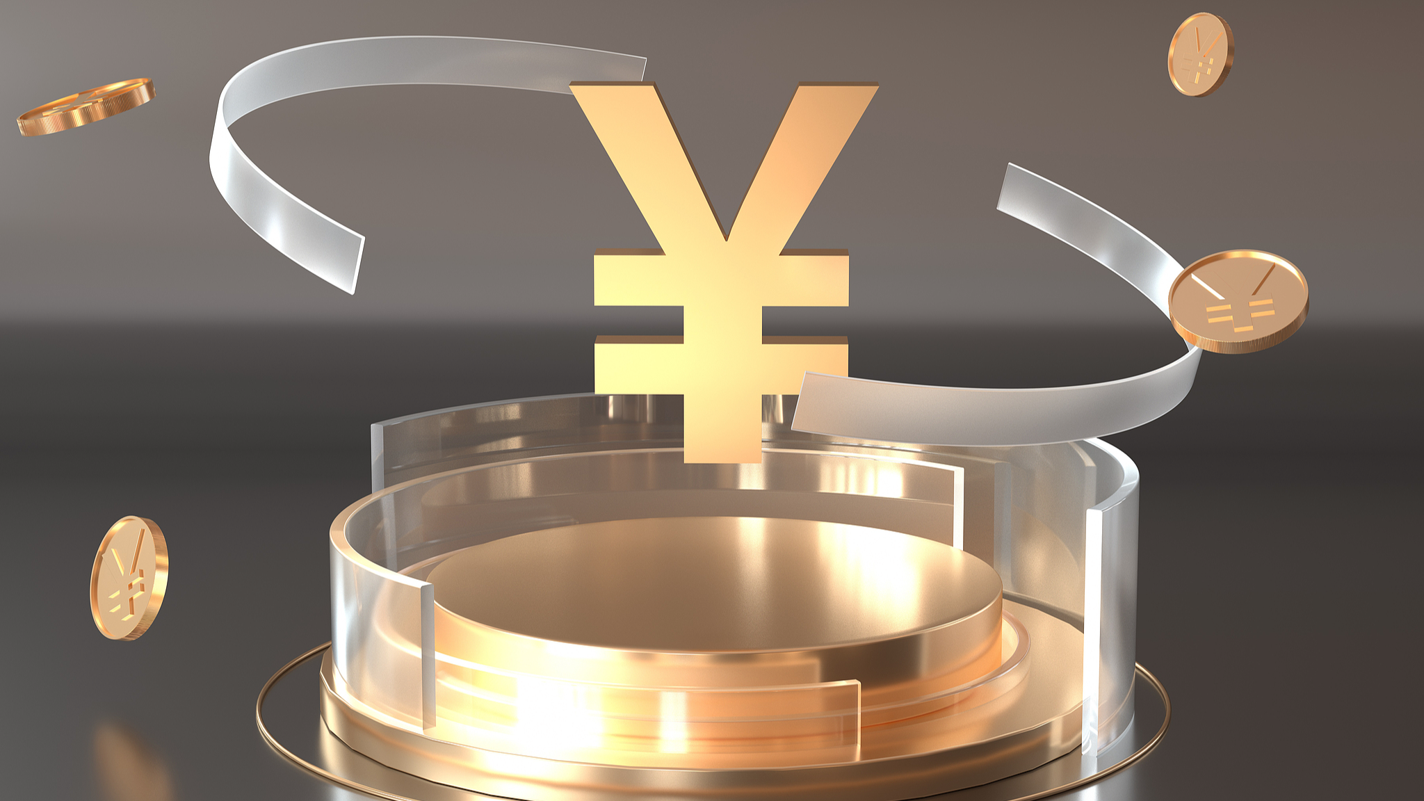 Looking ahead to 2026: Four pillars supporting RMB appreciation