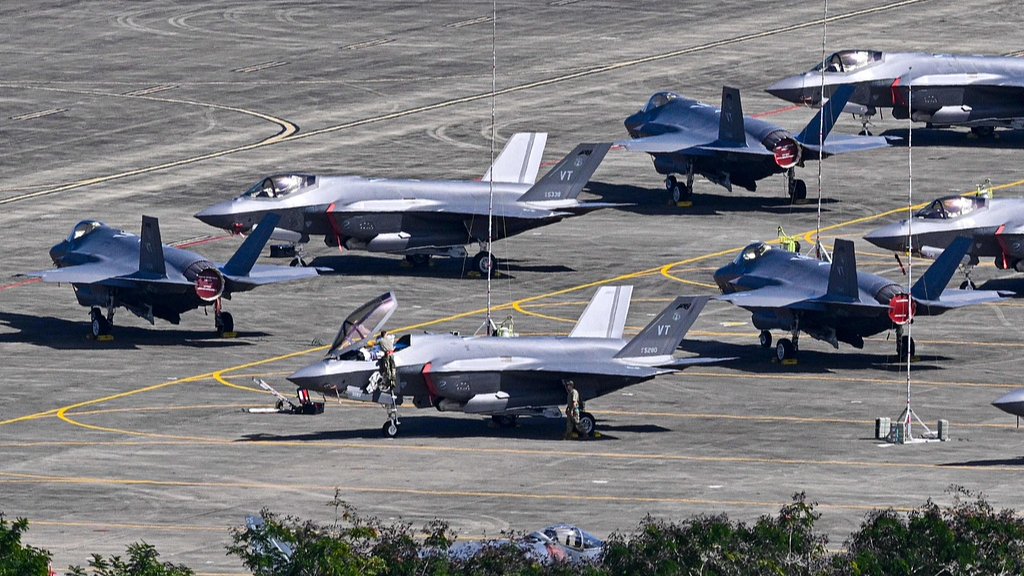 U.S. military fighter F35-A jets sit on the tarmac at José Aponte de la Torre Airport in Ceiba, Puerto Rico, December 26, 2025. /VCG