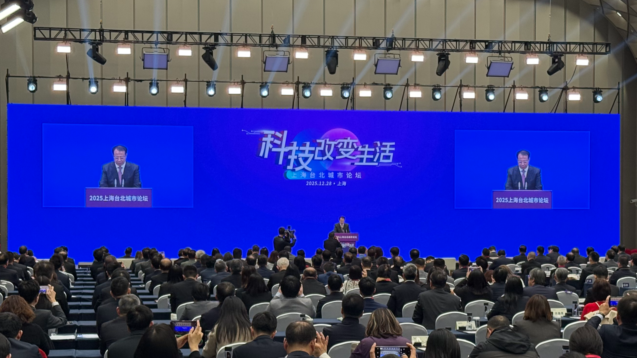 Shanghai Mayor Gong Zheng delivers a speech during the Shanghai-Taipei City Forum in Shanghai, China, December 28, 2025. /CGTN