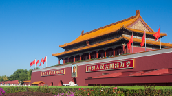 CMG: Top 10 international news stories in 2025