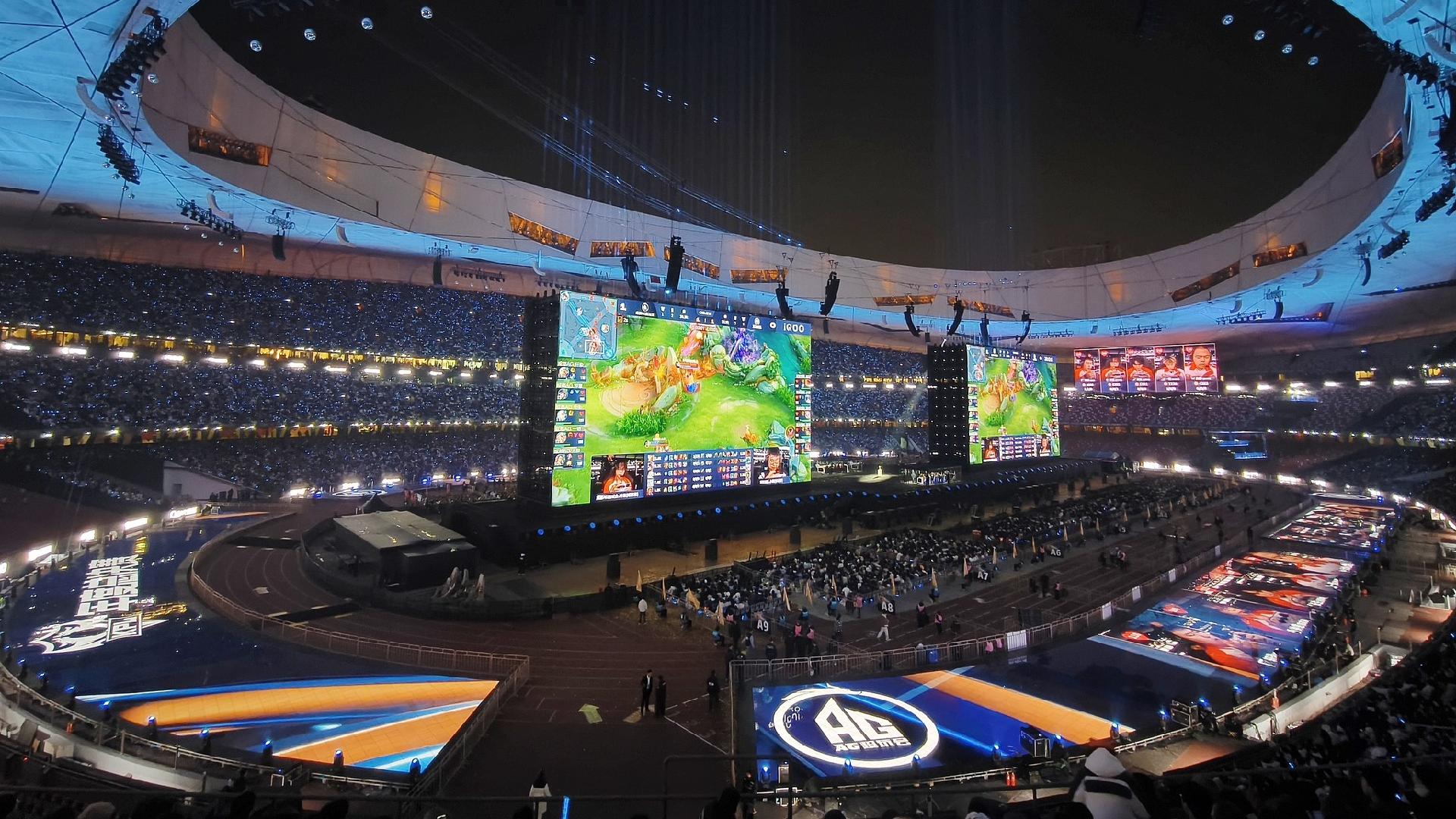 China makes a difference in global esports market growth in 2025 - CGTN