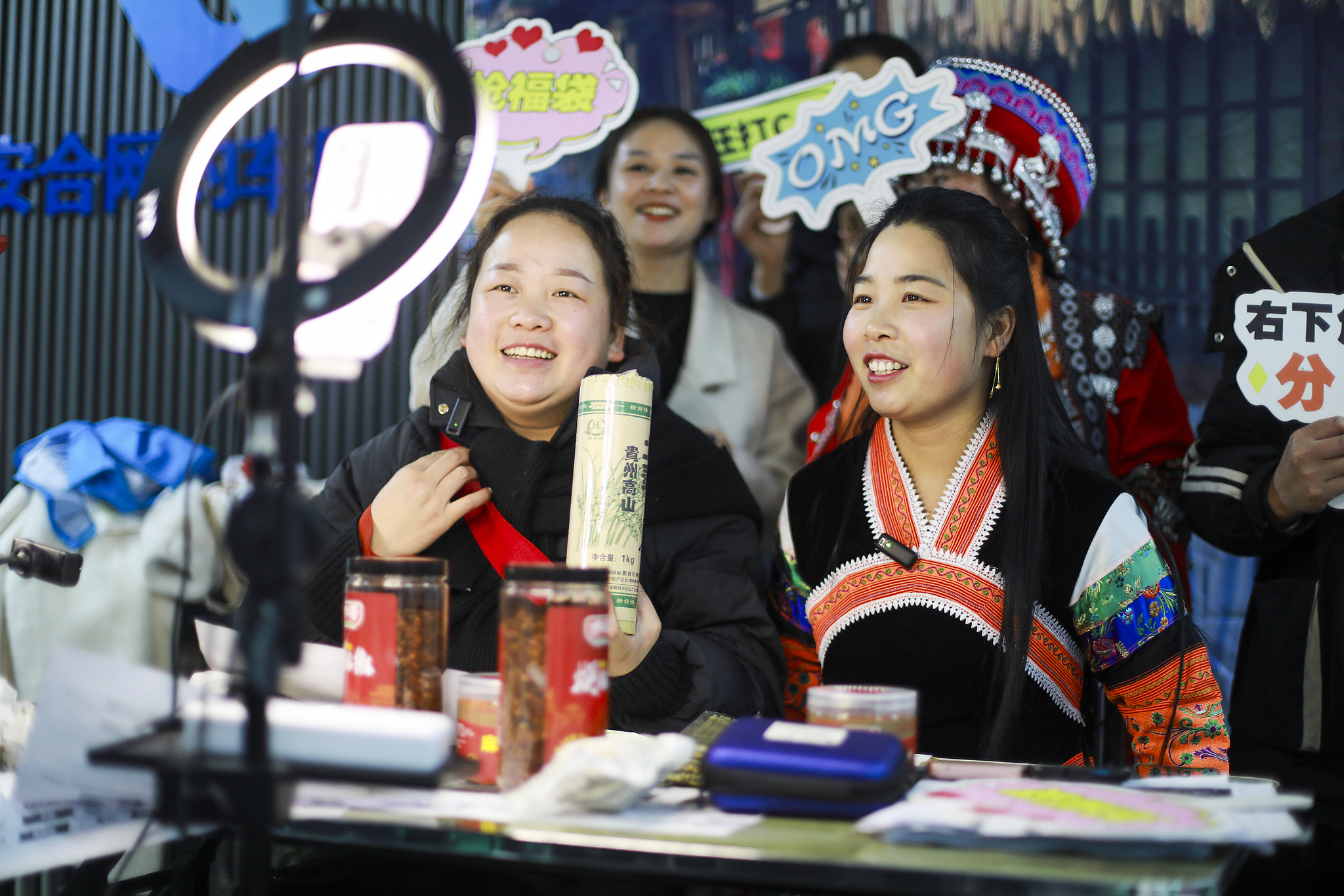 New-generation farmers livestreaming local specialties in Qianxi, Guizhou Province, China, March 9, 2025. /VCG