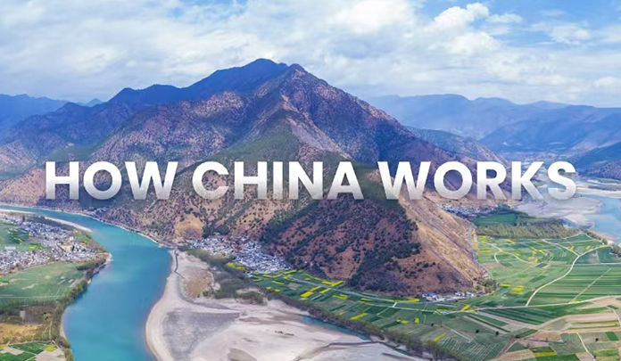 How China Works