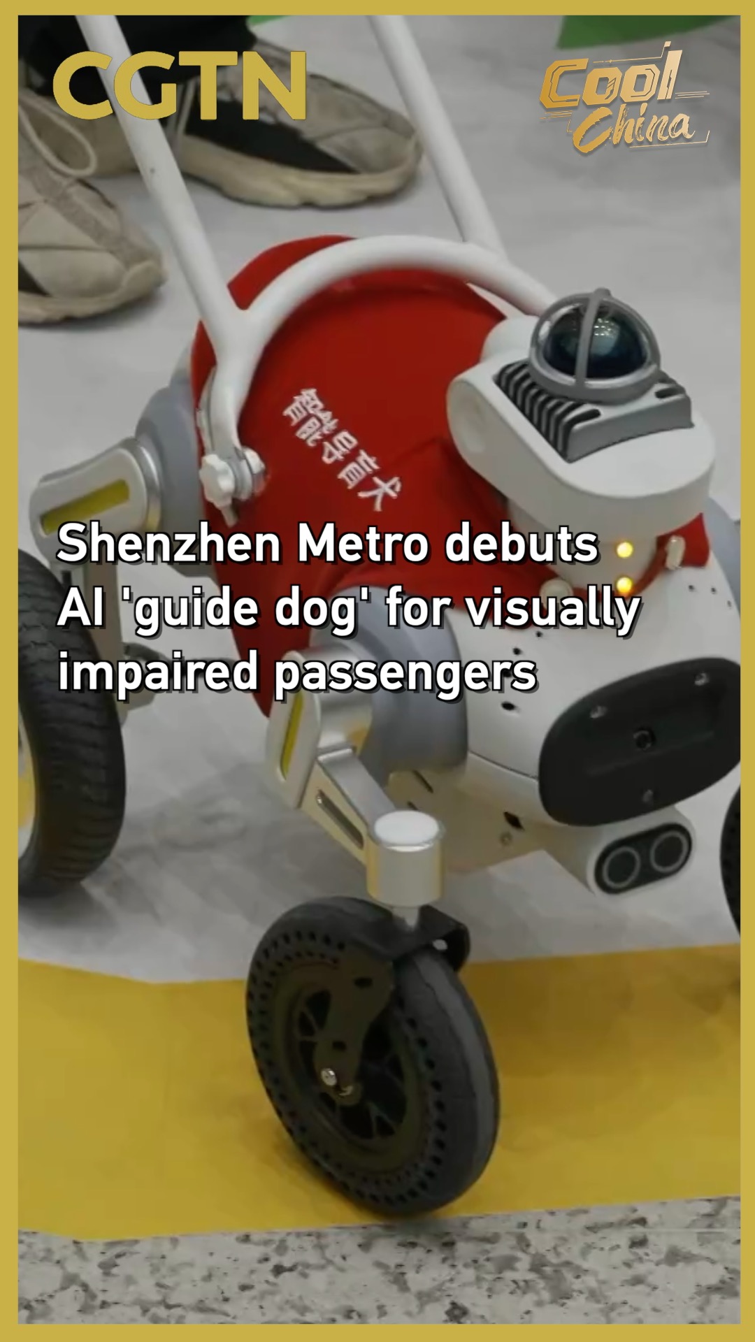 Shenzhen Metro debuts AI 'guide dog' for visually impaired passengers
