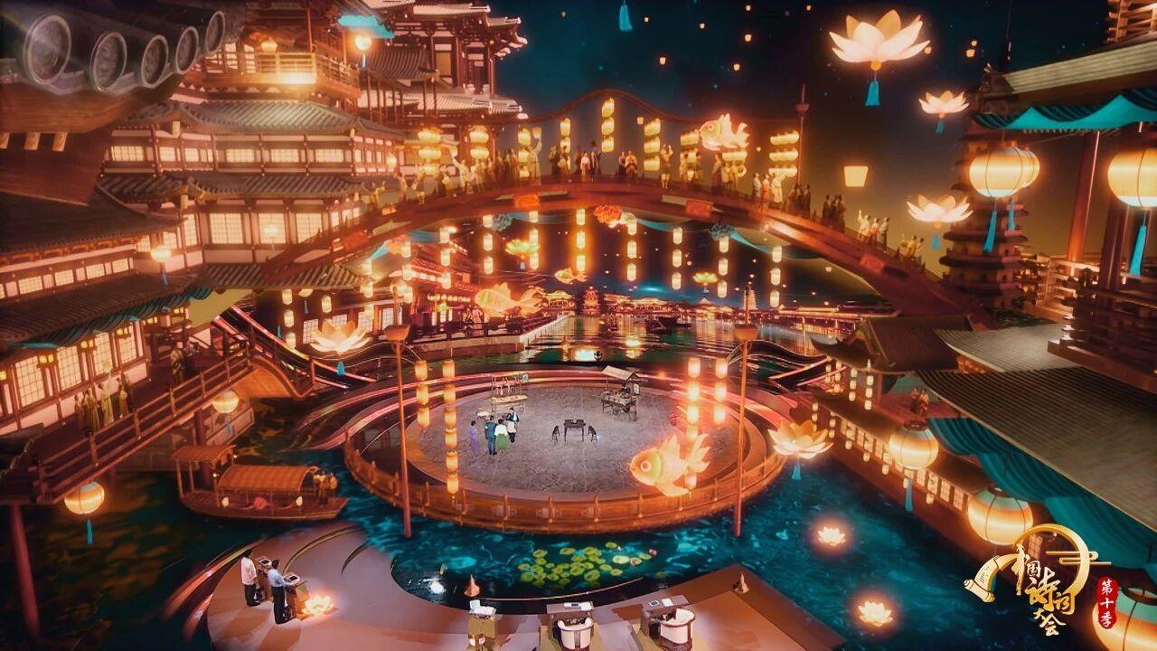 The new stage design for the 10th season of 