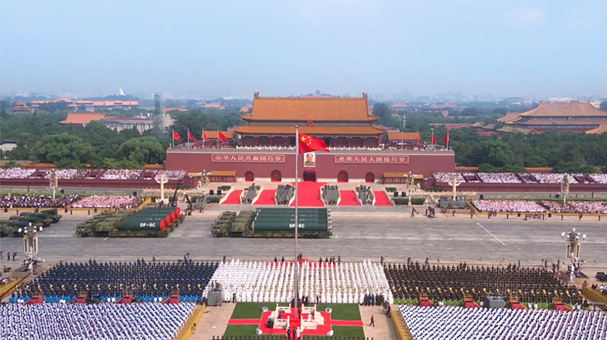 China holds a grand gathering to commemorate the 80th anniversary of the victory of the Chinese People's War of Resistance Against Japanese Aggression and the World Anti-Fascist War in Beijing, China, September 3, 2025. /CMG