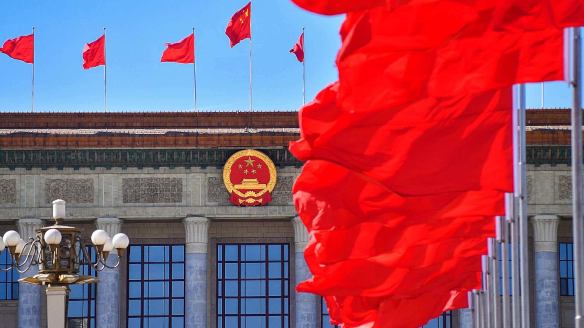 File photo of the Great Hall of the People in Beijing, China. /VCG