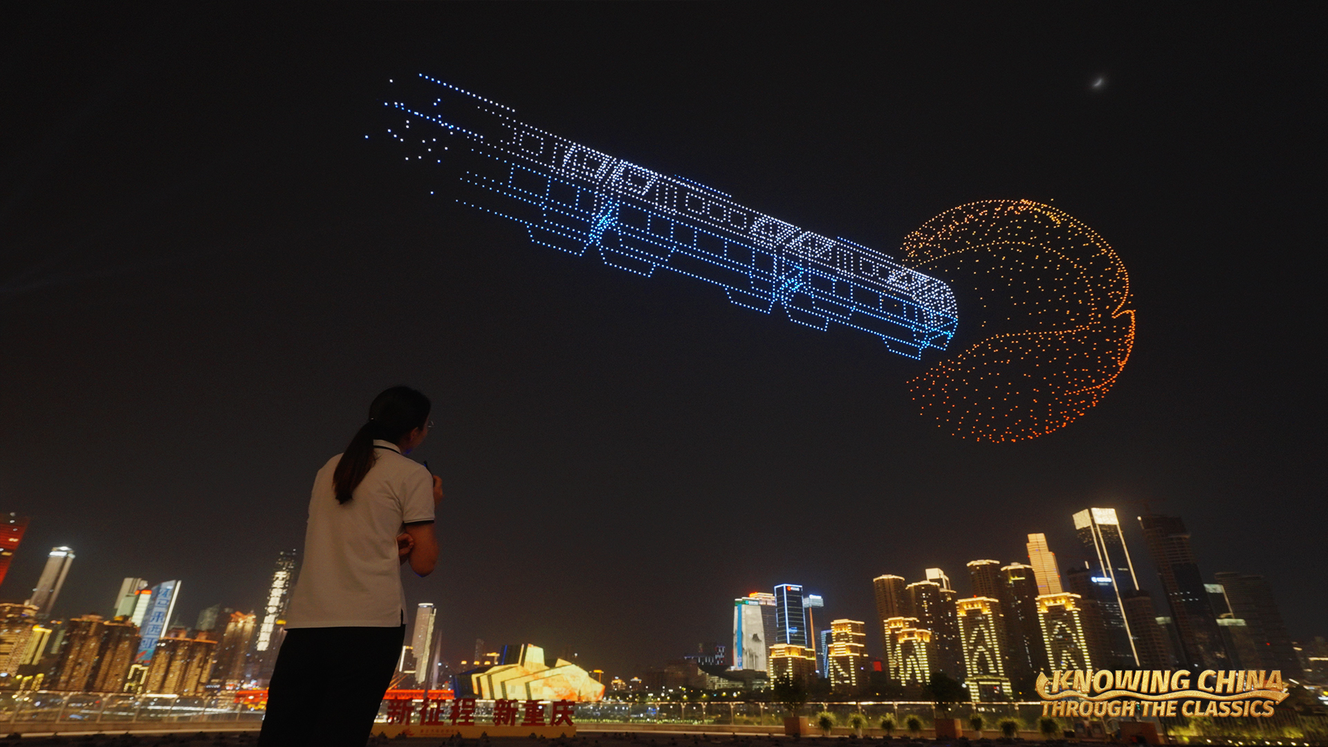 Drone Formations Light up the Sky