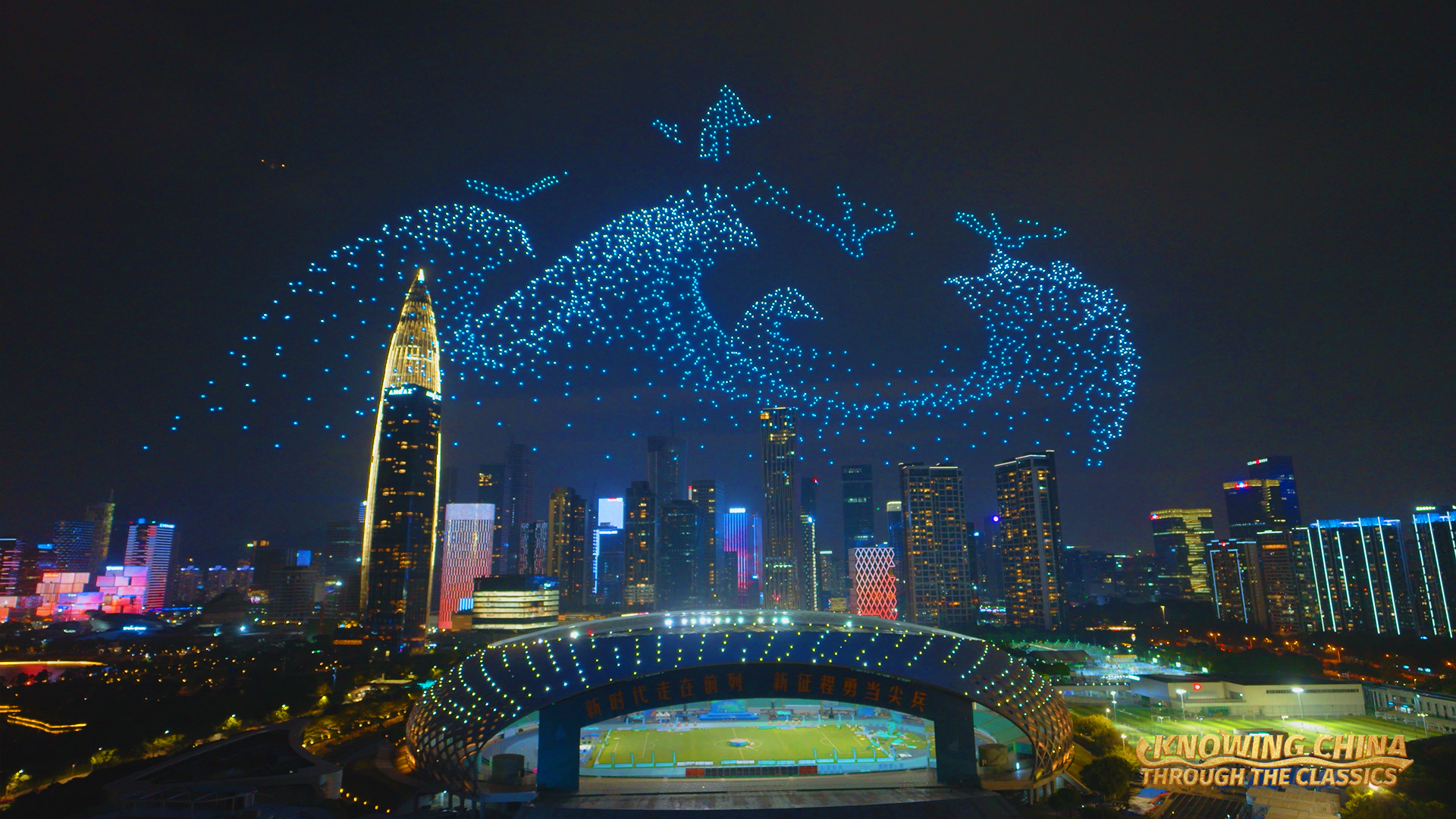 Drone Formations Light up the Sky