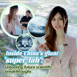Inside China's 'super lab': Unlocking future scientific breakthroughs ...