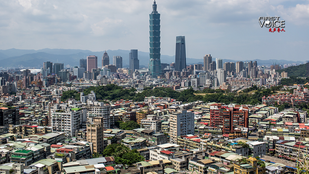 Military drills around Taiwan justified and necessary