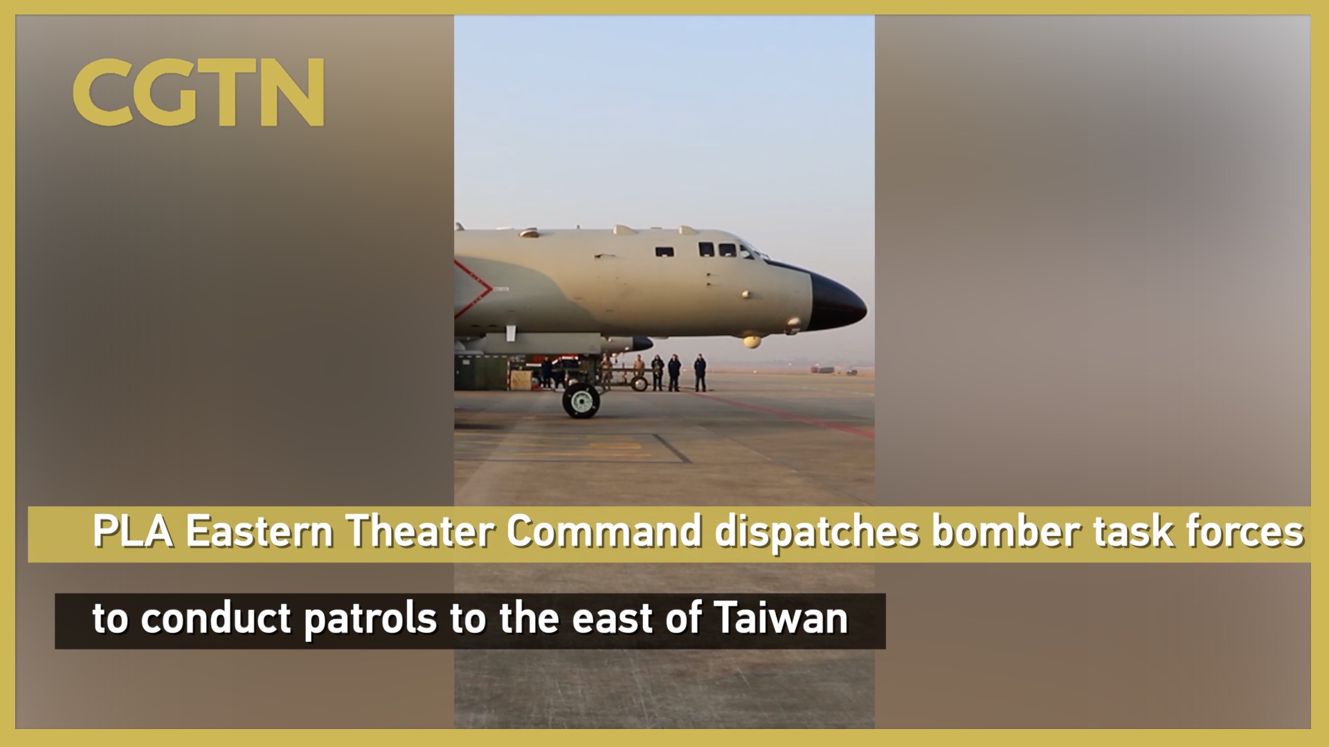 PLA bomber task forces conduct patrols to the east of Taiwan island
