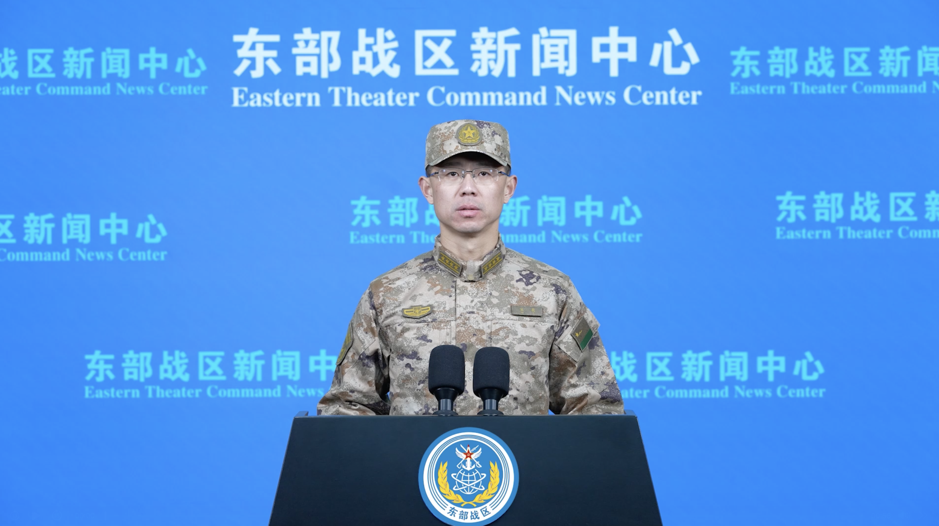 PLA conducts 'Justice Mission 2025' drills around Taiwan