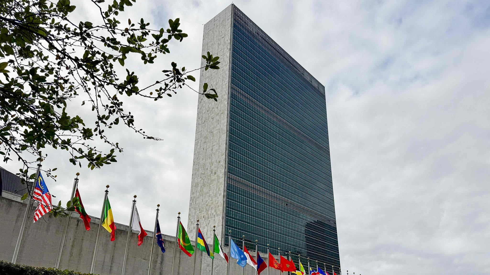 A view of the United Nations headquarters building in New York, the U.S., September 17, 2025. /CFP