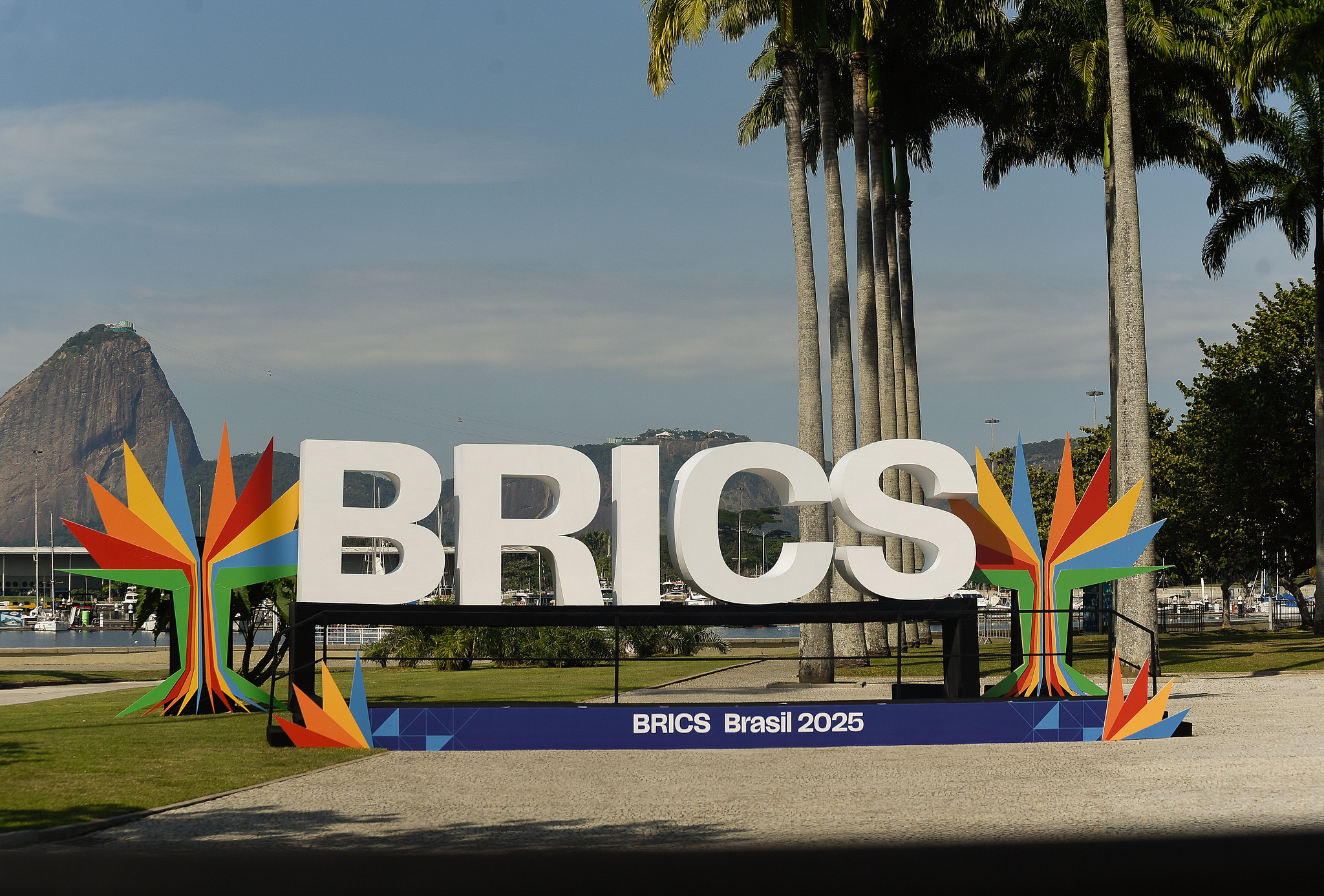 Heads of state from BRICS nations attend a meeting at the Museum of Modern Art during the BRICS Summit in Rio de Janeiro, Brazil, July 6, 2025. /CFP