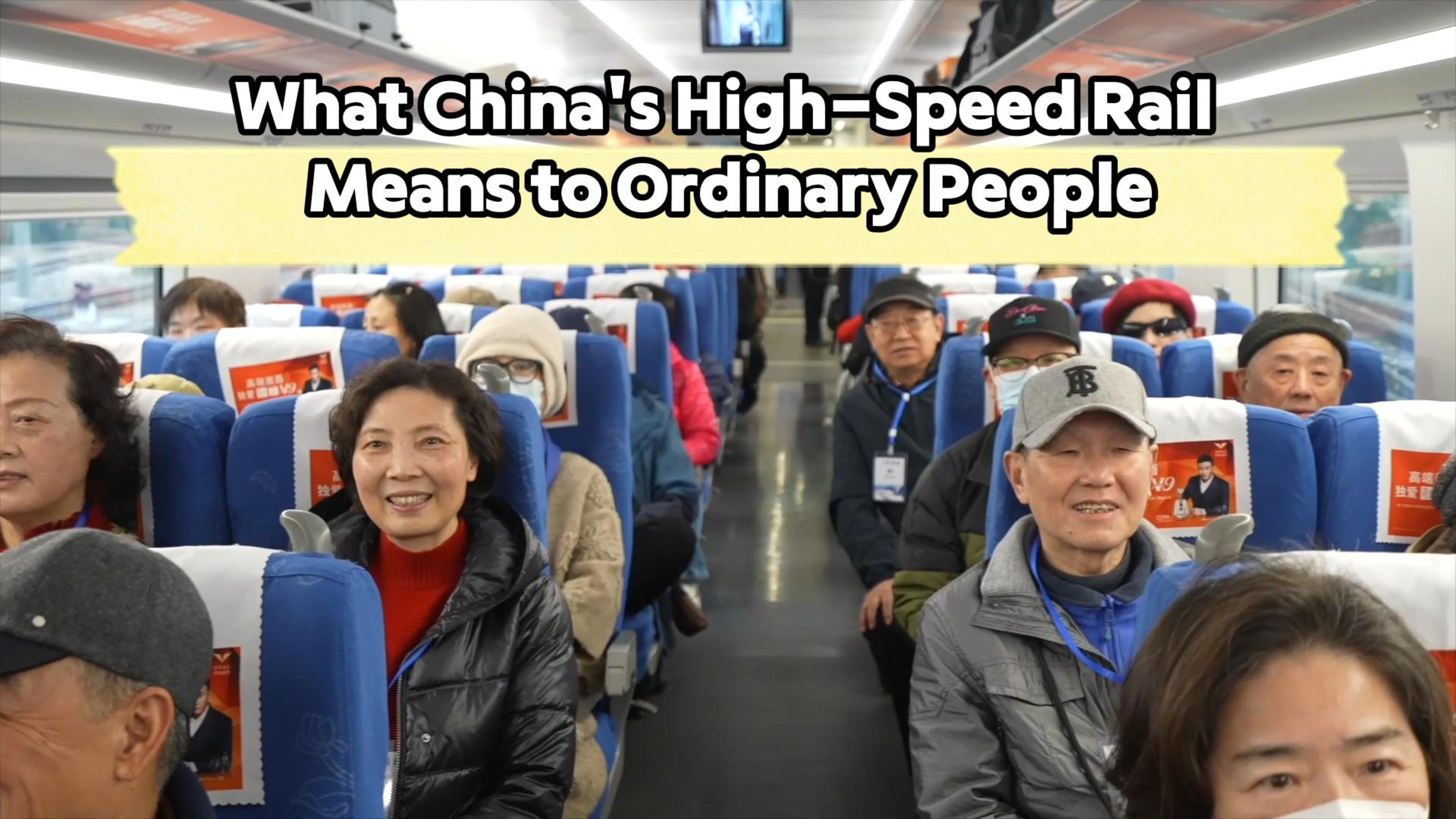What China's high-speed rail means to ordinary people