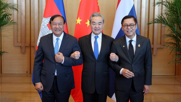 China-Cambodia-Thailand FMs meeting reaches three-point consensus