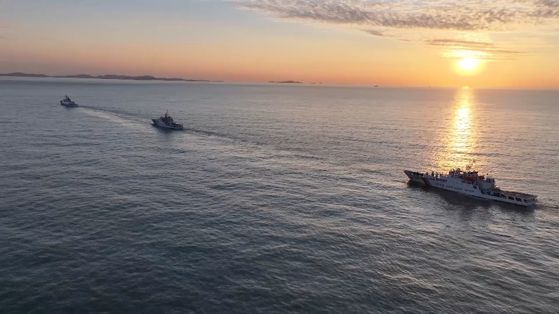 Fujian coast guard conducts law enforcement patrol off Matsu, Wuqiu islands