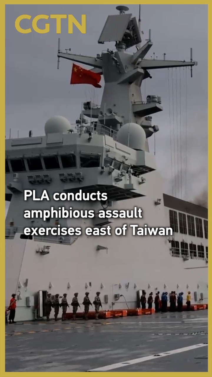 PLA conducts amphibious assault exercises east of Taiwan