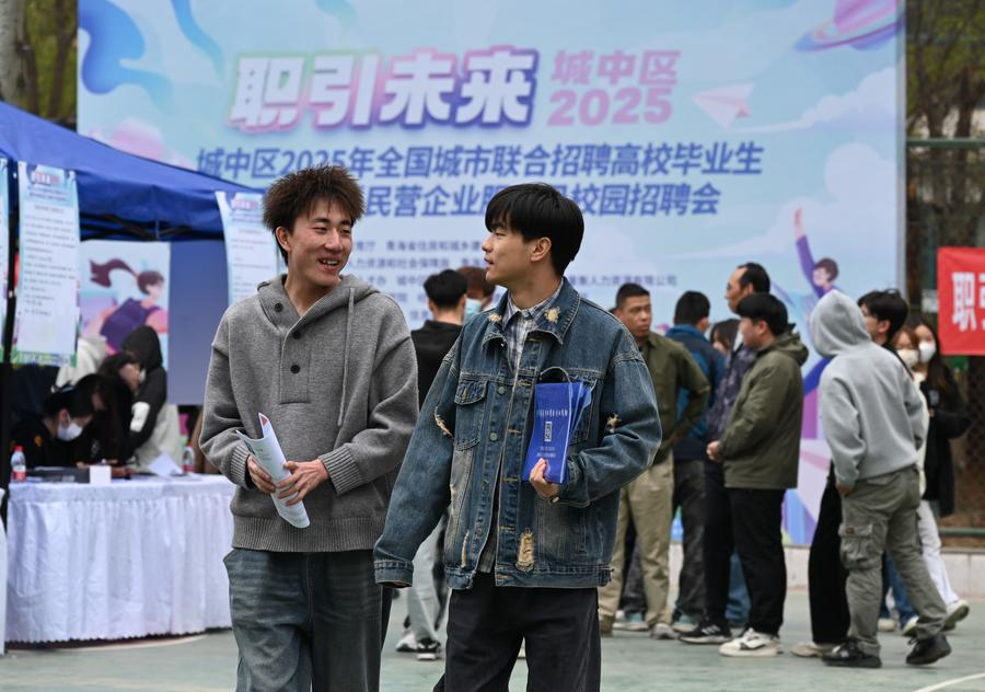 Students attend a campus job fair held at Qinghai College of Architectural Technology in Xining, northwest China's Qinghai Province, April 23, 2025. /Xinhua