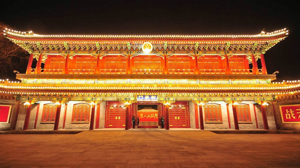 President Xi to deliver New Year's message to ring in 2026