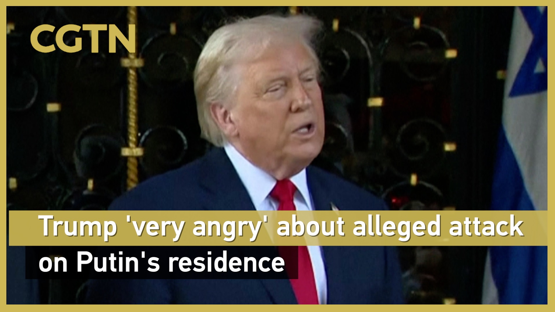 Trump 'very angry' about alleged attack on Putin's residence