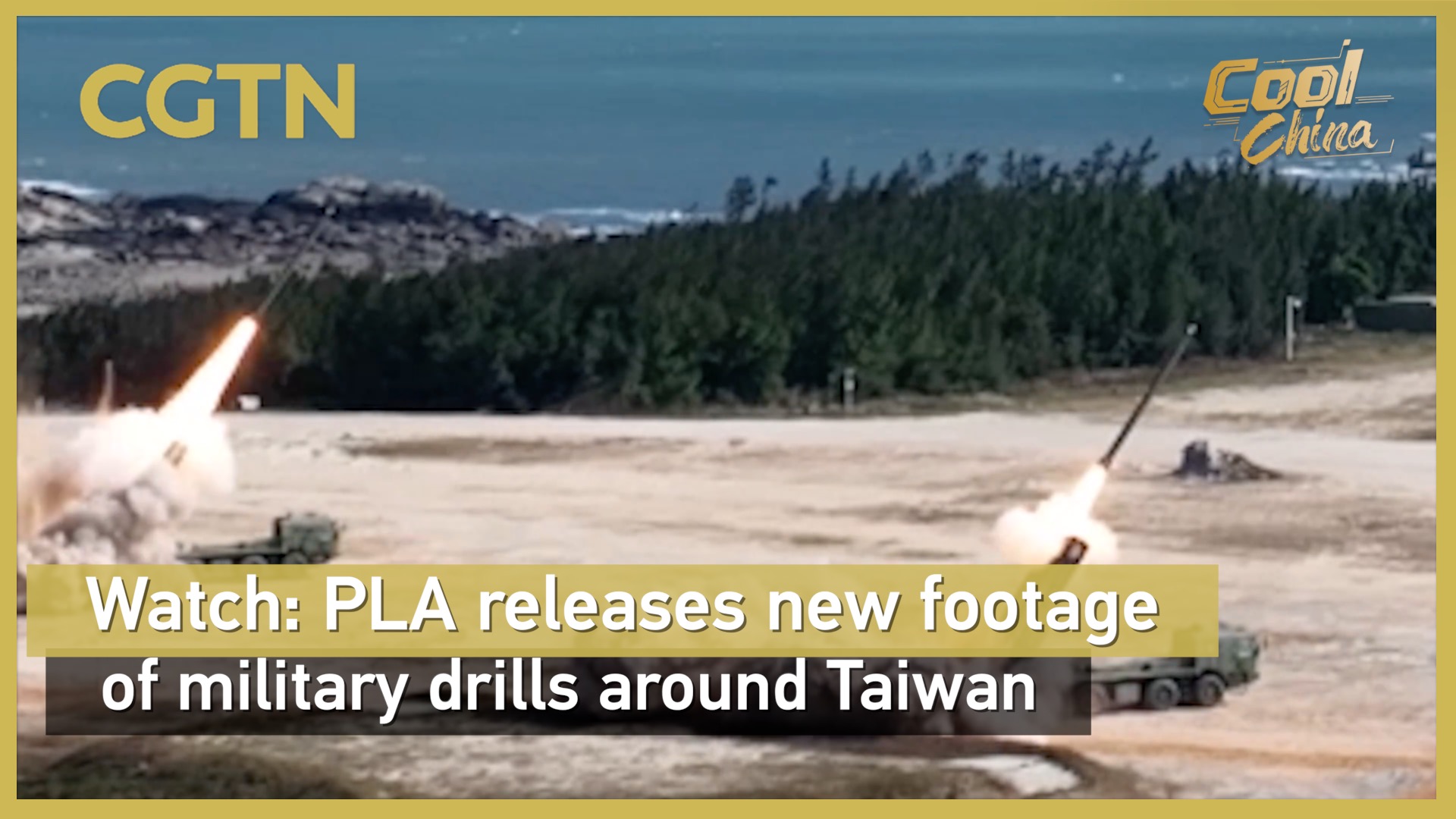 Watch: PLA releases new footage of military drills around Taiwan 