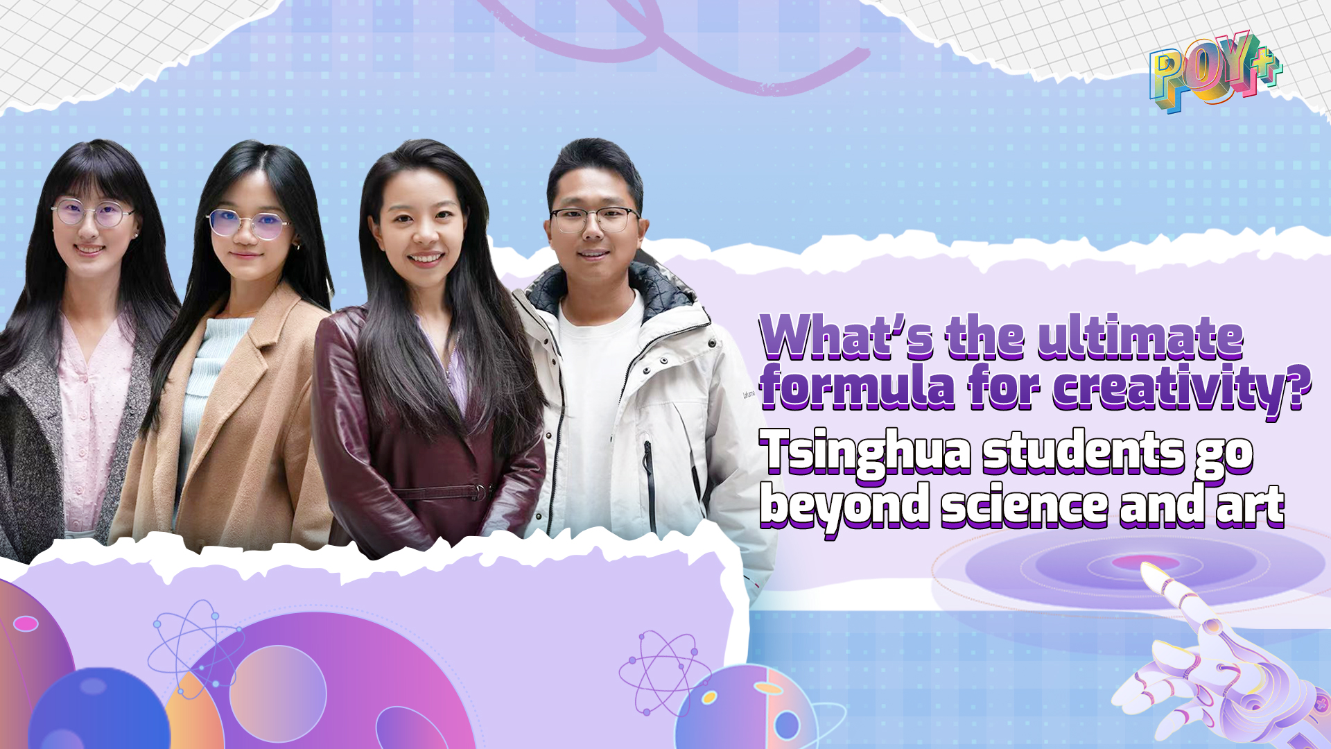 Watch: The Power of Youth+ | What's the ultimate formula for creativity?