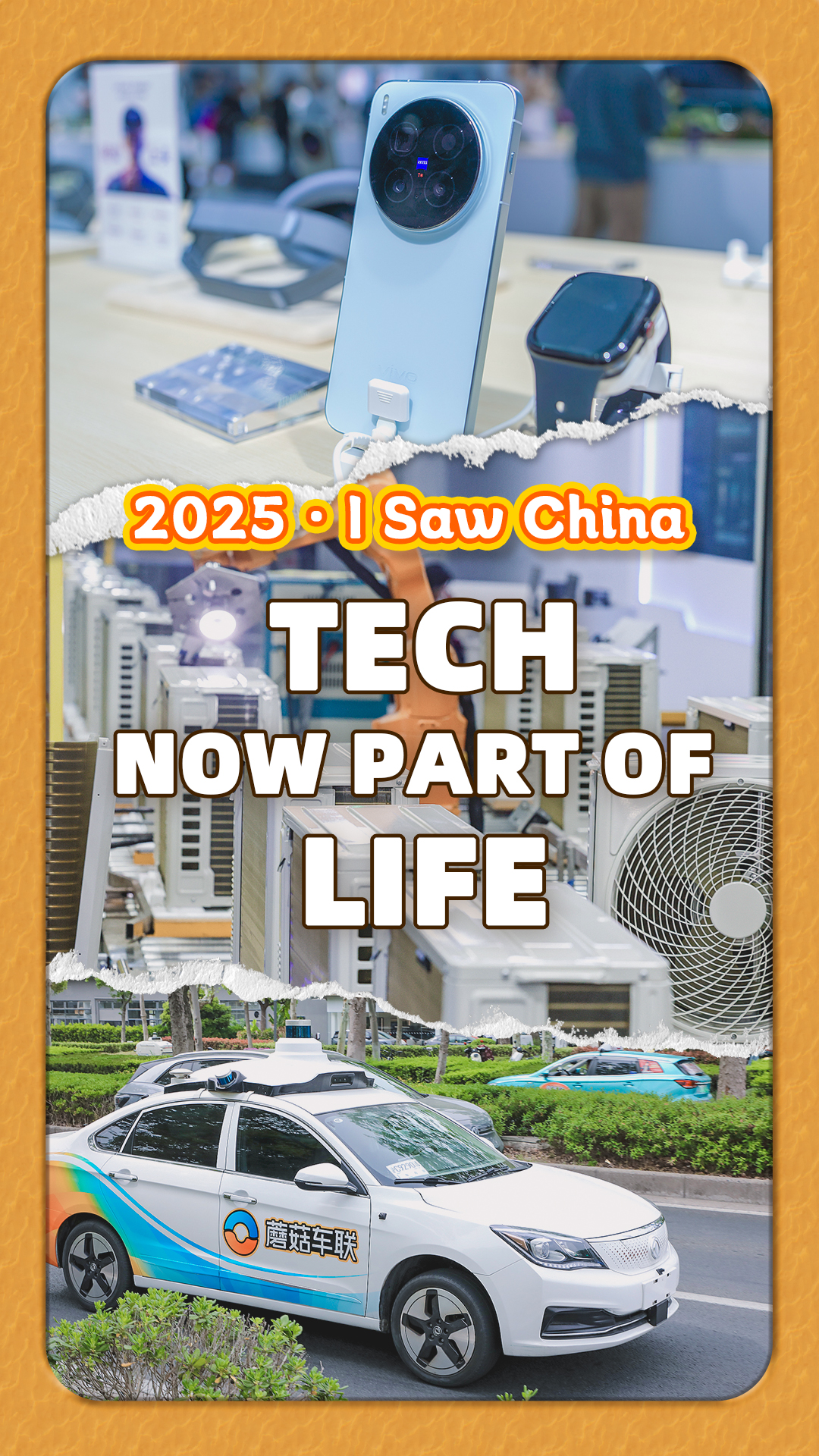 2025｜I Saw China: Tech now part of life