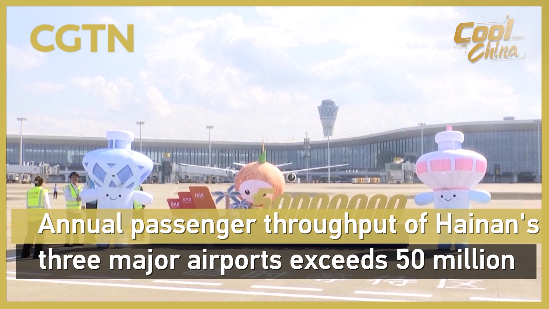 Annual passenger throughput of Hainan's three major airports tops 50m