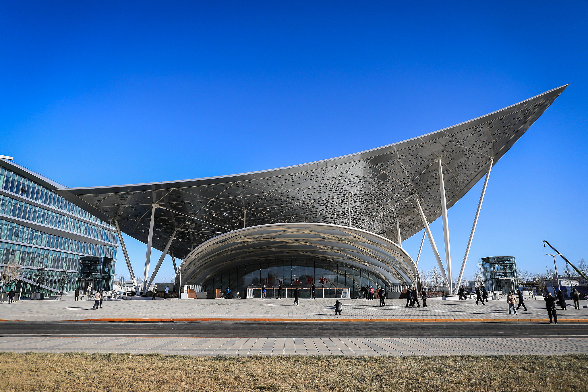 Beijing Tongzhou Railway Station opens, unlocking faster regional trips