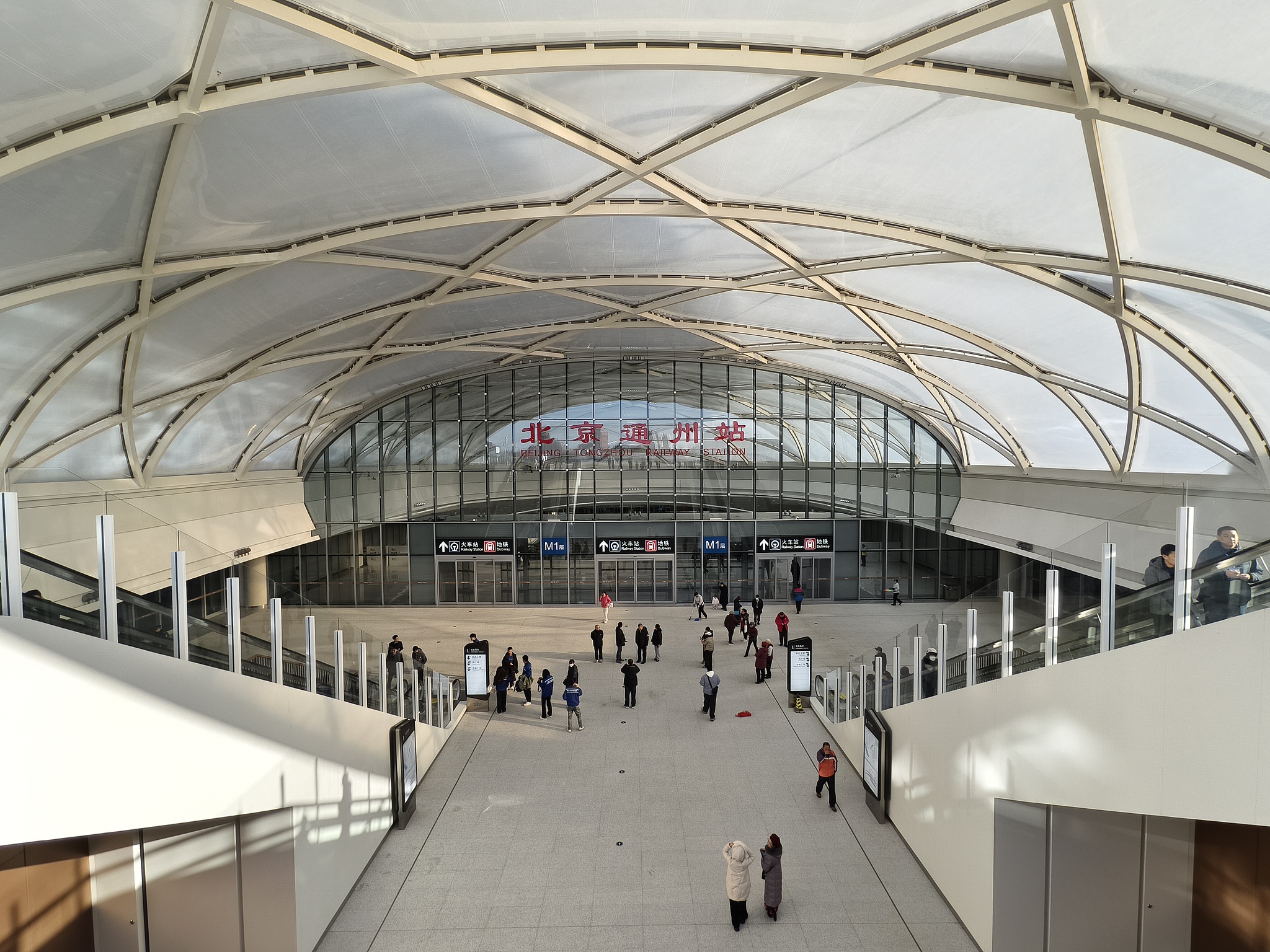 Beijing Tongzhou Railway Station opens, unlocking faster regional trips
