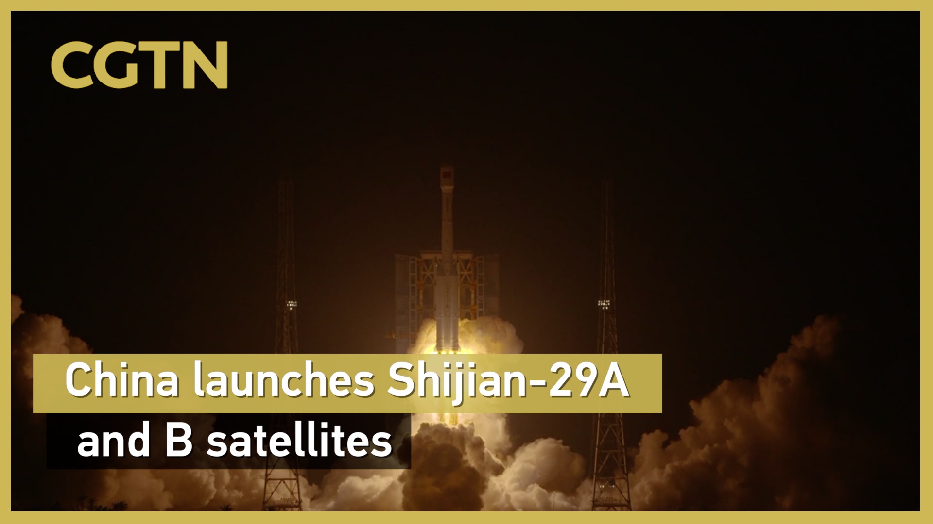 China launches Shijian-29A and B satellites