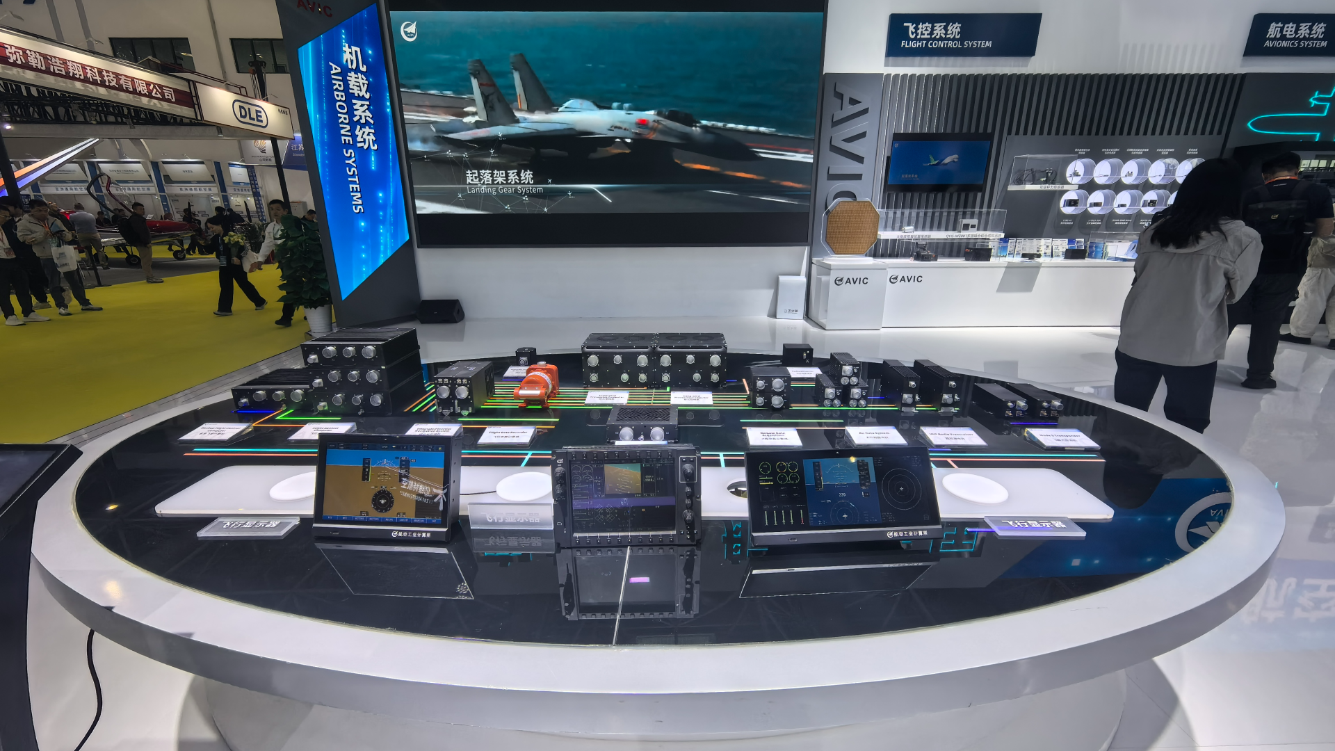 China's low-altitude economy gets a strategic boost under new FYP