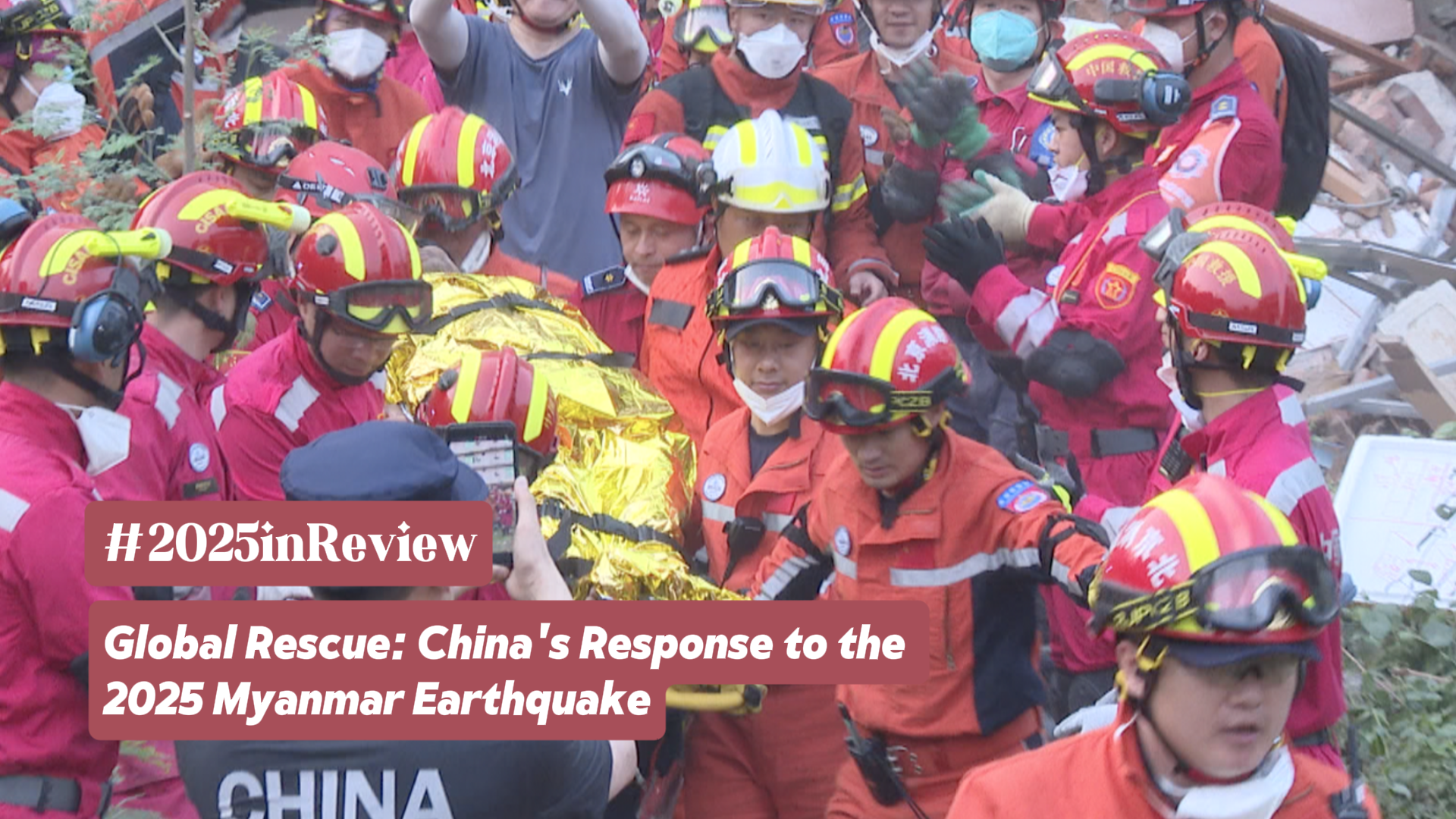 China's response to 2025 Myanmar earthquake