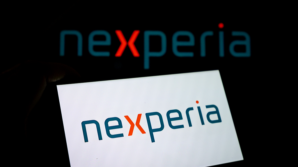 The logo of Nexperia. /VCG