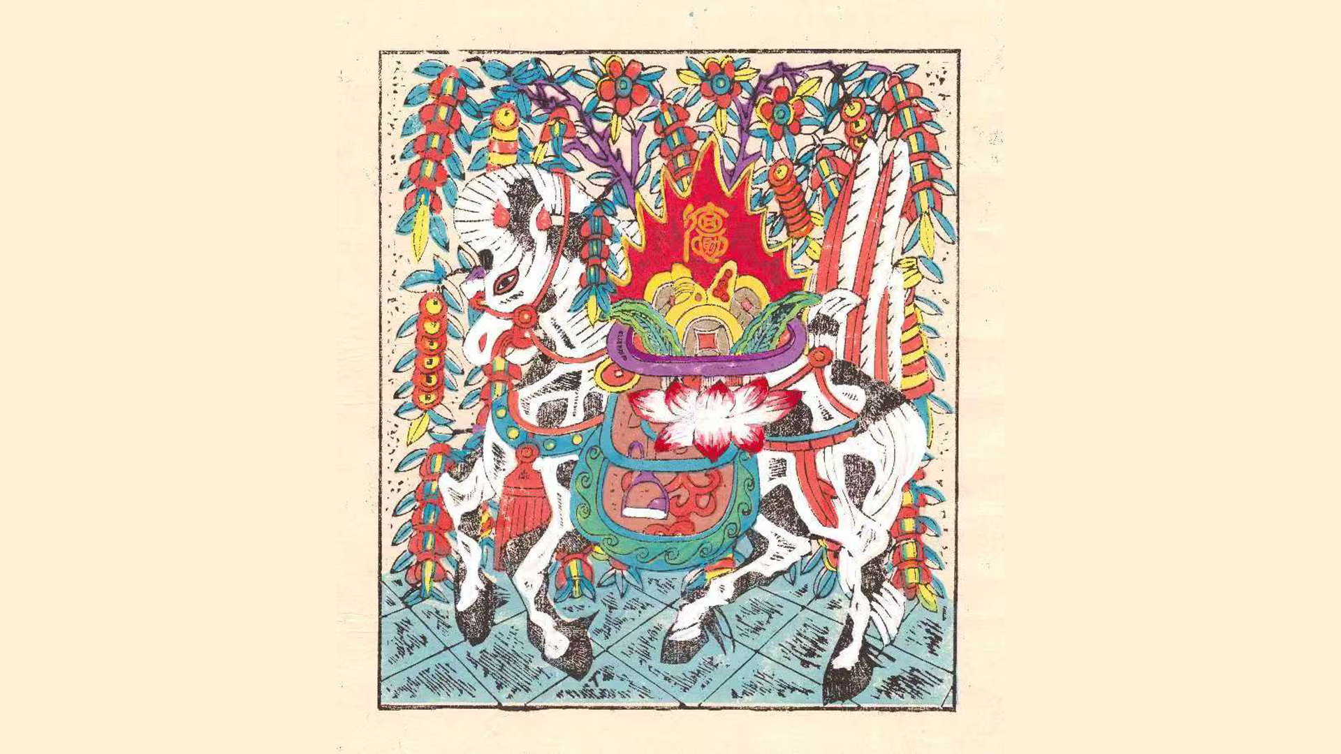 Galloping into 2026: Horse-themed New Year pictures take center stage