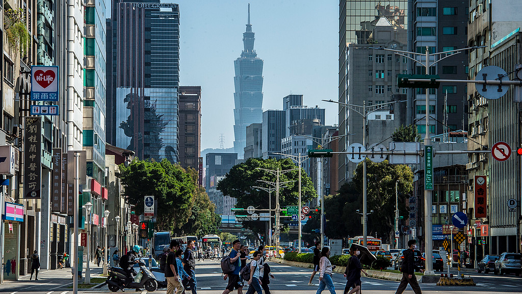 A view of Taipei City, southeast China's Taiwan, November 28, 2023. /VCG