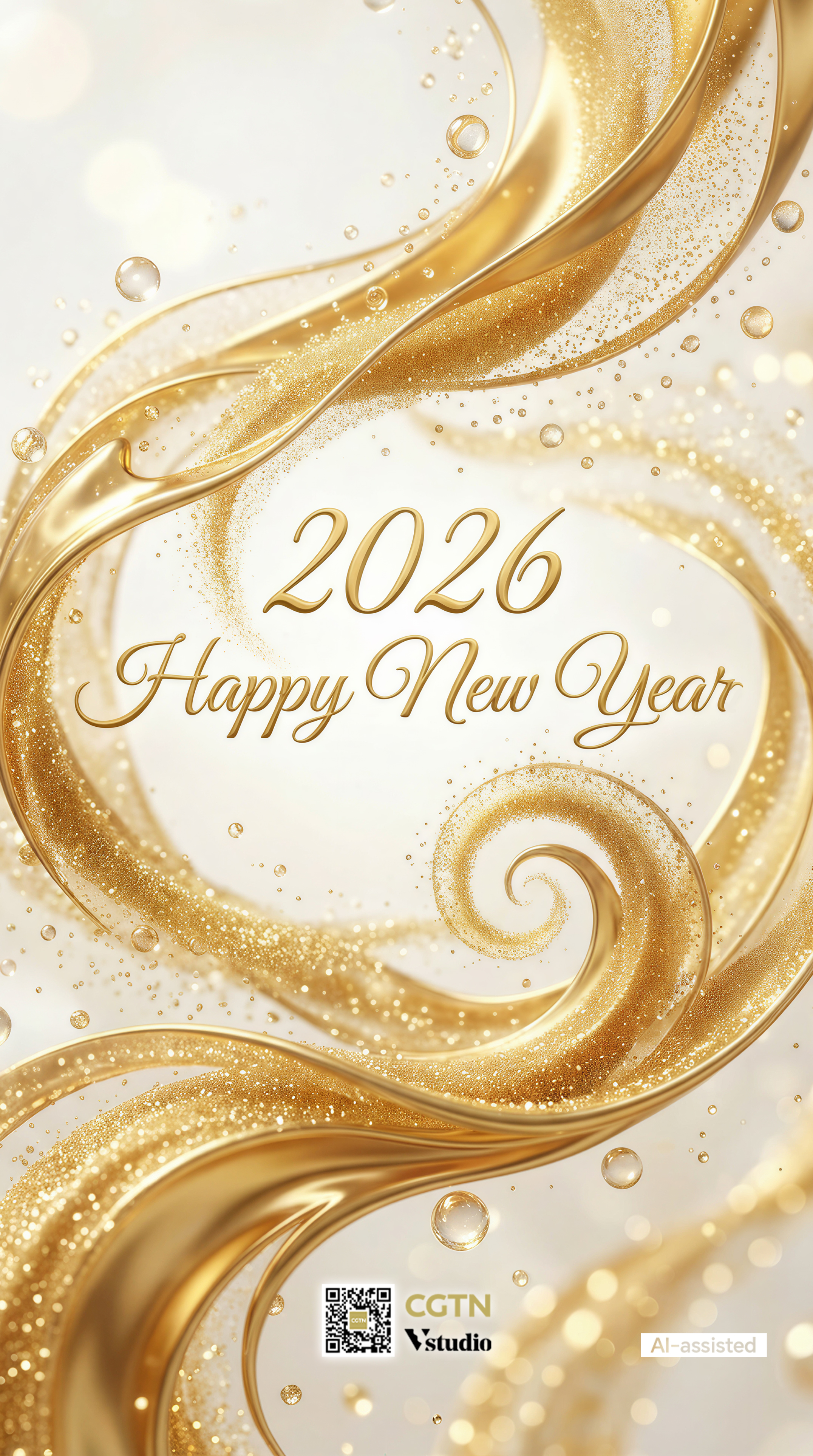 The clock ticks down and the new year arrives with light! 