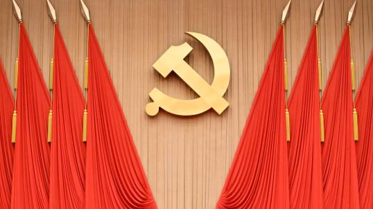 Xi's article on principles of key CPC plenum to be published