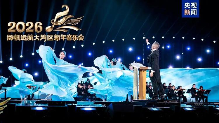 CMG rings in 2026 with a multimedia feast of culture and innovation