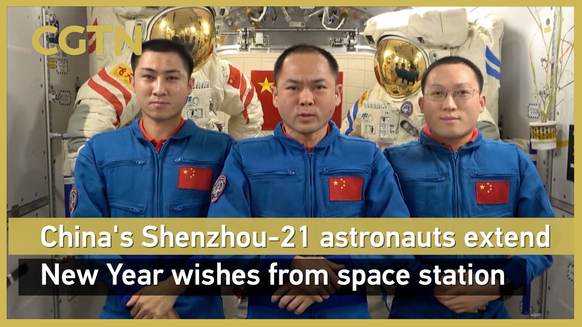 China's Shenzhou-21 astronauts send New Year wishes from space station