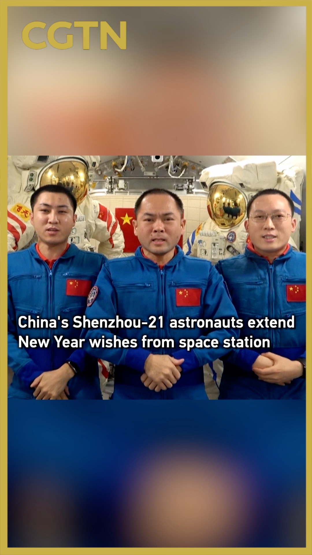 China's Shenzhou-21 astronauts send New Year wishes from space station