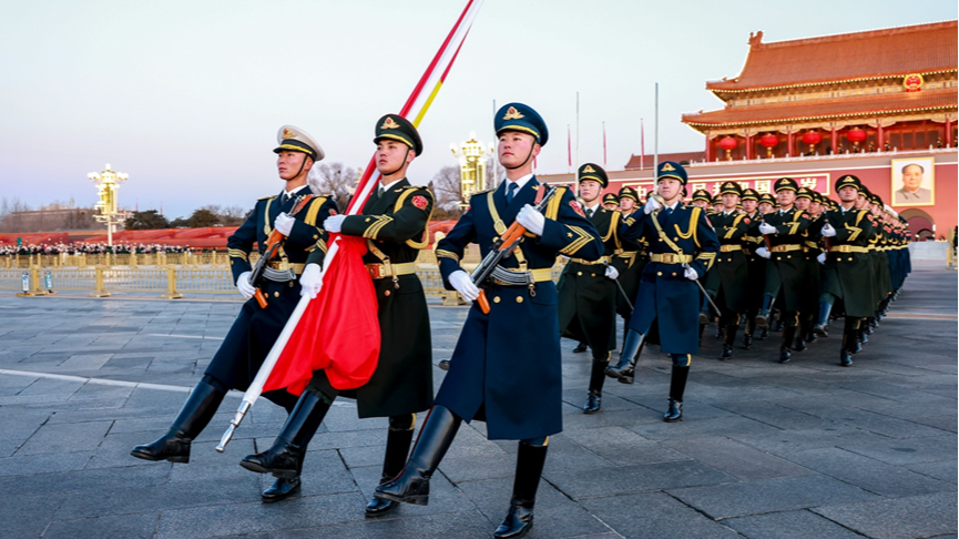 A national flag-raising ceremony is held at the Tiananmen Square in Beijing, capital of China, January 1, 2026. /CFP