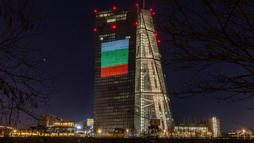 The European Central Bank is illuminated with the Bulgarian flag during a test run in Frankfurt, Germany, December 30, 2025. /VCG